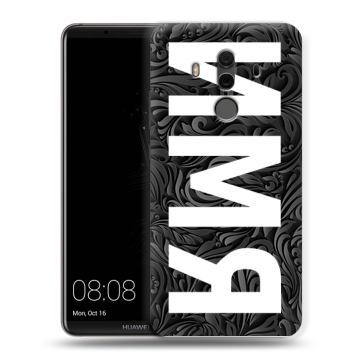Силиконовый чехол на Huawei Mate 10 Pro с принтом ИМЯ