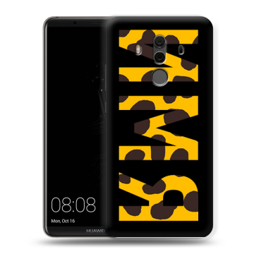 Силиконовый чехол на Huawei Mate 10 Pro с принтом ИМЯ