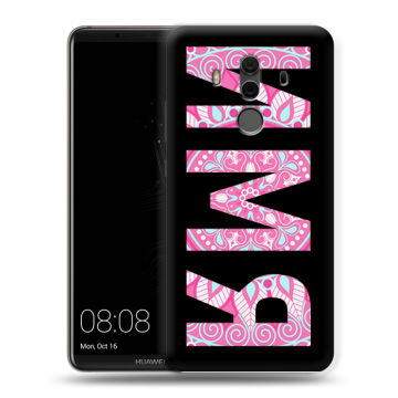 Силиконовый чехол на Huawei Mate 10 Pro с принтом ИМЯ