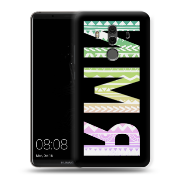 Силиконовый чехол на Huawei Mate 10 Pro с принтом ИМЯ