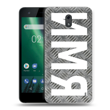 Силиконовый чехол на Nokia 2 с принтом ИМЯ