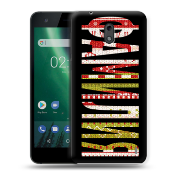Силиконовый чехол на Nokia 2 с принтом ФАМИЛИЯ