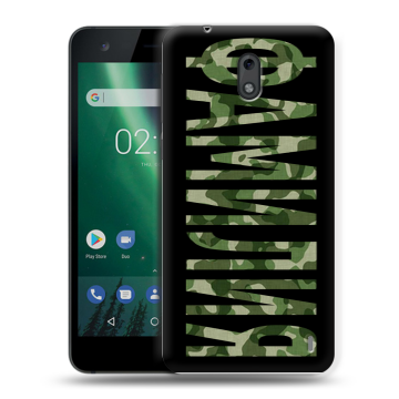 Силиконовый чехол на Nokia 2 с принтом ФАМИЛИЯ