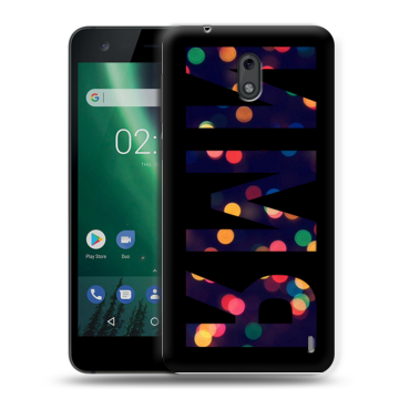 Силиконовый чехол на Nokia 2 с принтом ИМЯ
