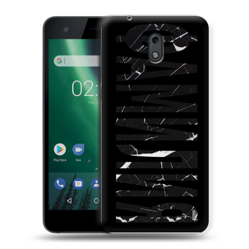 Силиконовый чехол на Nokia 2 с принтом ФАМИЛИЯ