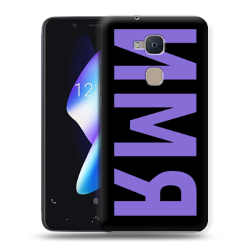 Силиконовый чехол на BQ Aquaris V с принтом ИМЯ