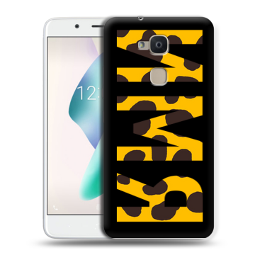 Силиконовый чехол на BQ Aquaris V Plus с принтом ИМЯ