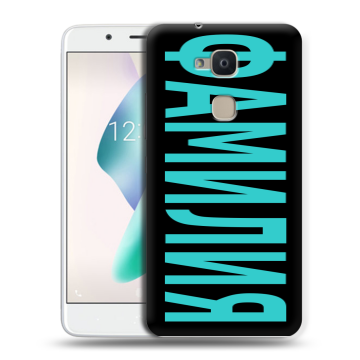 Силиконовый чехол на BQ Aquaris V Plus с принтом ФАМИЛИЯ