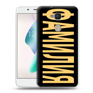Силиконовый чехол на BQ Aquaris V Plus с принтом ФАМИЛИЯ