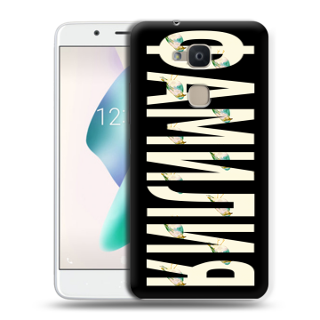 Силиконовый чехол на BQ Aquaris V Plus с принтом ФАМИЛИЯ