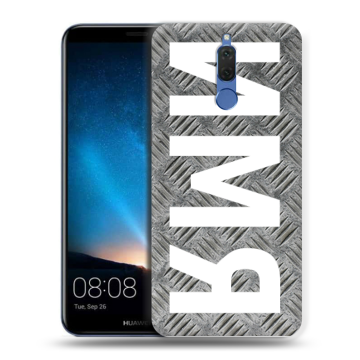 Силиконовый чехол на Huawei Nova 2i с принтом ИМЯ