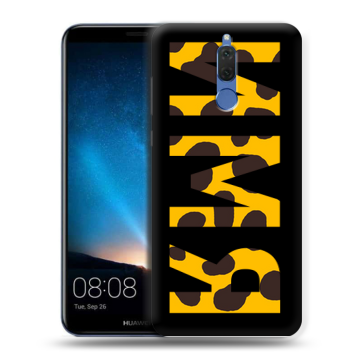 Силиконовый чехол на Huawei Nova 2i с принтом ИМЯ