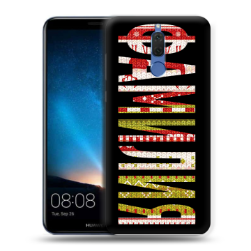 Силиконовый чехол на Huawei Nova 2i с принтом ФАМИЛИЯ