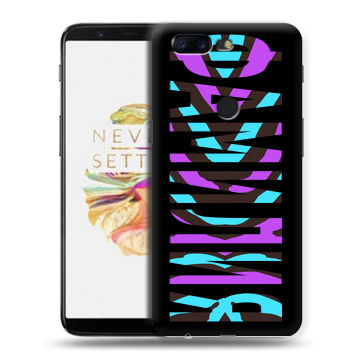 Силиконовый чехол на OnePlus 5T с принтом ФАМИЛИЯ