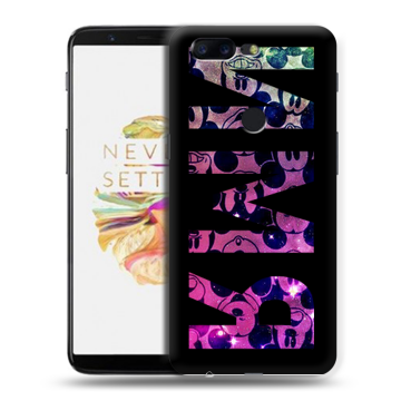 Силиконовый чехол на OnePlus 5T с принтом ИМЯ