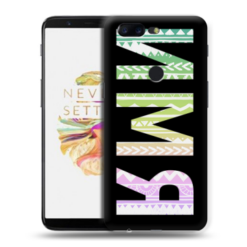 Силиконовый чехол на OnePlus 5T с принтом ИМЯ