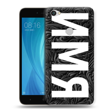 Силиконовый чехол на Xiaomi RedMi Note 5A Prime с принтом ИМЯ