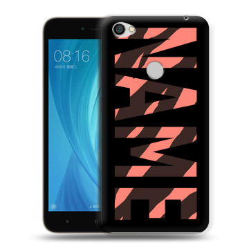 Силиконовый чехол на Xiaomi RedMi Note 5A Prime с принтом NAME