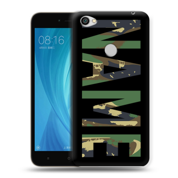 Силиконовый чехол на Xiaomi RedMi Note 5A Prime с принтом NAME