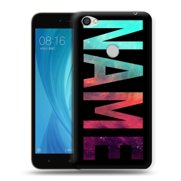 Силиконовый чехол на Xiaomi RedMi Note 5A Prime с принтом NAME
