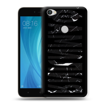 Силиконовый чехол на Xiaomi RedMi Note 5A Prime с принтом ФАМИЛИЯ