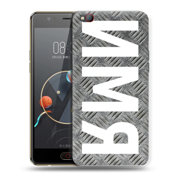 Пластиковый чехол на ZTE Nubia M2 Lite с принтом ИМЯ