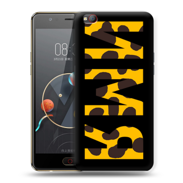 Пластиковый чехол на ZTE Nubia M2 Lite с принтом ИМЯ
