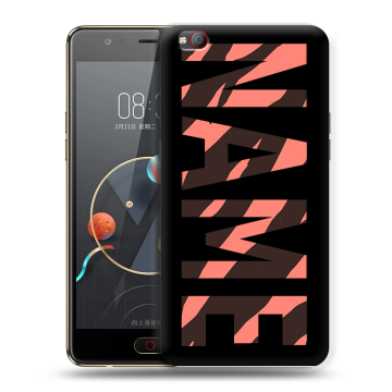 Пластиковый чехол на ZTE Nubia M2 Lite с принтом NAME