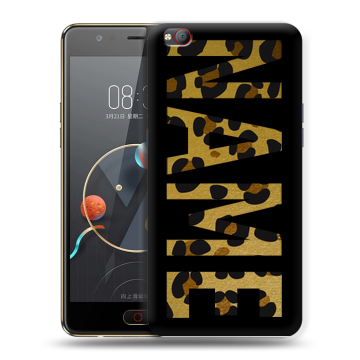 Пластиковый чехол на ZTE Nubia M2 Lite с принтом NAME