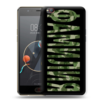 Пластиковый чехол на ZTE Nubia M2 Lite с принтом ФАМИЛИЯ