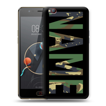 Пластиковый чехол на ZTE Nubia M2 Lite с принтом NAME