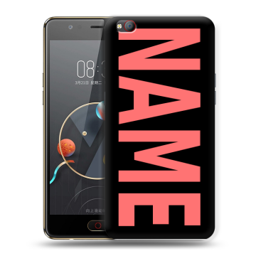 Пластиковый чехол на ZTE Nubia M2 Lite с принтом NAME