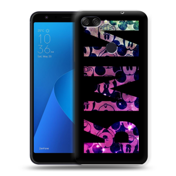 Пластиковый чехол на ASUS ZenFone Max Plus M1 с принтом ИМЯ