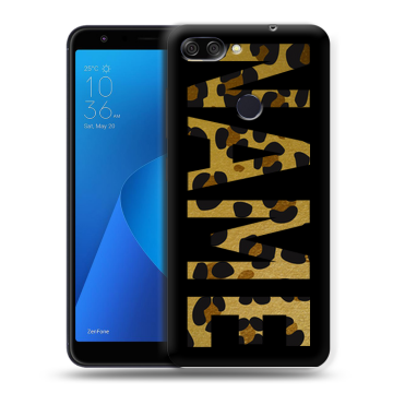 Пластиковый чехол на ASUS ZenFone Max Plus M1 с принтом NAME