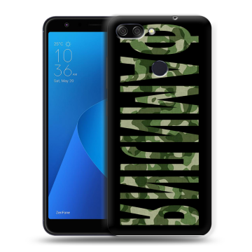Пластиковый чехол на ASUS ZenFone Max Plus M1 с принтом ФАМИЛИЯ