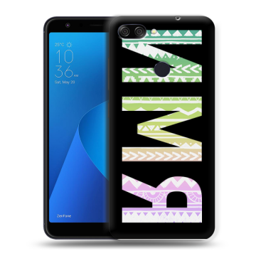 Пластиковый чехол на ASUS ZenFone Max Plus M1 с принтом ИМЯ
