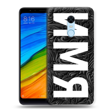 Силиконовый противоударный чехол на Xiaomi RedMi 5 Plus с принтом ИМЯ