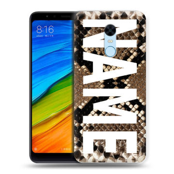 Силиконовый противоударный чехол на Xiaomi RedMi 5 Plus с принтом NAME