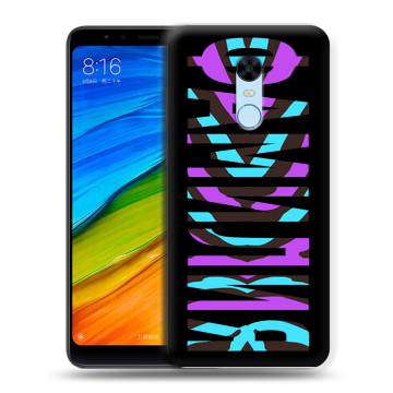 Силиконовый противоударный чехол на Xiaomi RedMi 5 Plus с принтом ФАМИЛИЯ