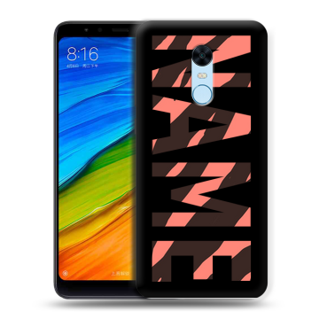 Силиконовый противоударный чехол на Xiaomi RedMi 5 Plus с принтом NAME