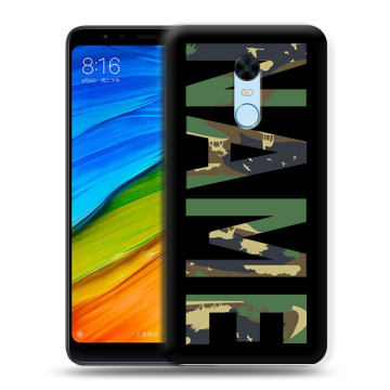 Силиконовый противоударный чехол на Xiaomi RedMi 5 Plus с принтом NAME