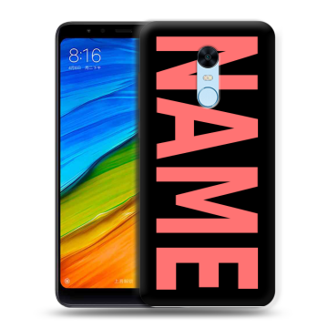 Силиконовый противоударный чехол на Xiaomi RedMi 5 Plus с принтом NAME