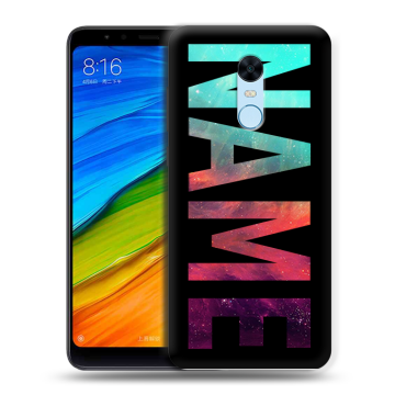 Силиконовый противоударный чехол на Xiaomi RedMi 5 Plus с принтом NAME