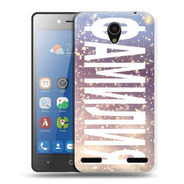 Силиконовый чехол на ZTE Blade L7 с принтом ФАМИЛИЯ