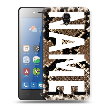 Силиконовый чехол на ZTE Blade L7 с принтом NAME