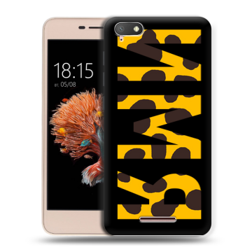 Силиконовый чехол на BQ Strike Power 4G с принтом ИМЯ