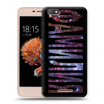 Силиконовый чехол на BQ Strike Power 4G с принтом ФАМИЛИЯ