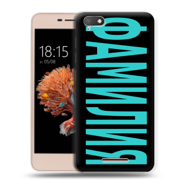 Силиконовый чехол на BQ Strike Power 4G с принтом ФАМИЛИЯ