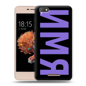 Силиконовый чехол на BQ Strike Power 4G с принтом ИМЯ