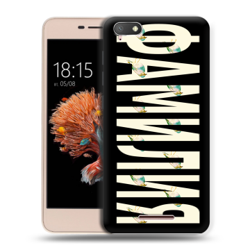 Силиконовый чехол на BQ Strike Power 4G с принтом ФАМИЛИЯ